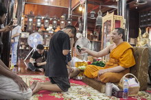 �Ҿ����...