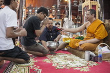 �Ҿ����...