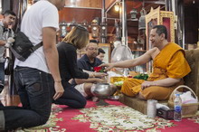 �Ҿ����...