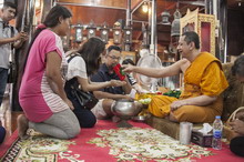 �Ҿ����...