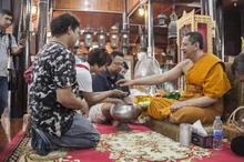 �Ҿ����...