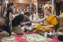 �Ҿ����...