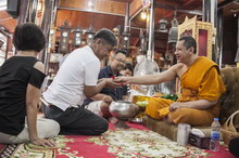 �Ҿ����...