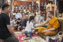 �Ҿ����...