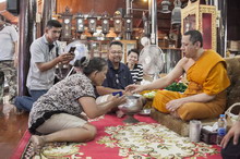 �Ҿ����...