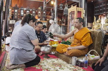 �Ҿ����...