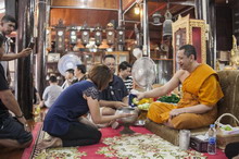 �Ҿ����...