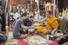 �Ҿ����...