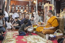 �Ҿ����...