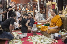 �Ҿ����...