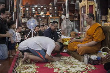 �Ҿ����...