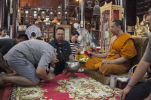 �Ҿ����...