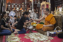 �Ҿ����...