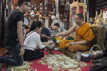 �Ҿ����...