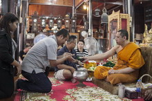 �Ҿ����...