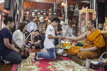 �Ҿ����...