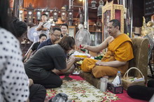 �Ҿ����...