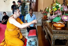 �Ҿ����...