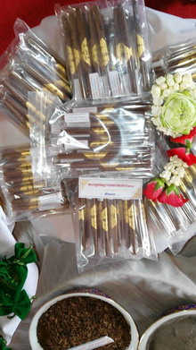 �Ҿ����...