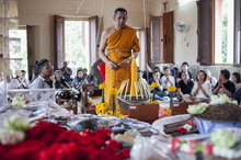 �Ҿ����...