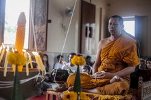 �Ҿ����...