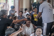 �Ҿ����...