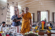 �Ҿ����...