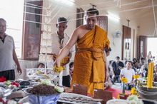 �Ҿ����...