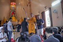 �Ҿ����...