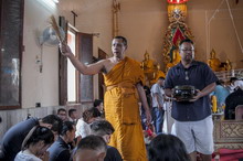 �Ҿ����...