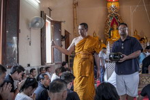 �Ҿ����...