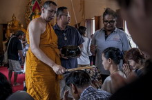 �Ҿ����...