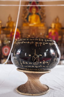 �Ҿ����...