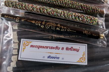 �Ҿ����...