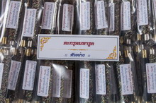 �Ҿ����...