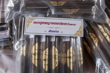 �Ҿ����...