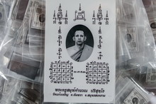 �Ҿ����...