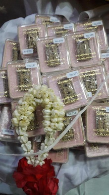 �Ҿ����...